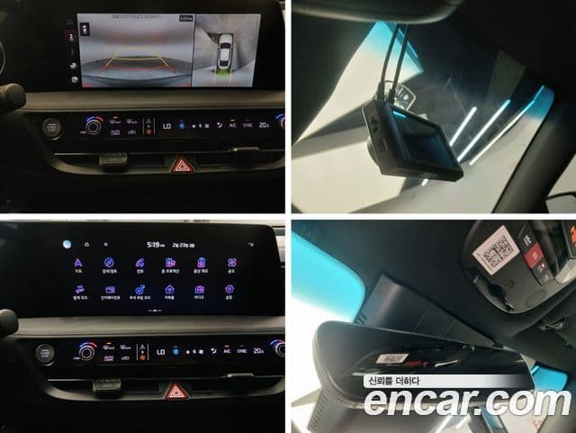 Kia K8 Noblesse, 2022 14