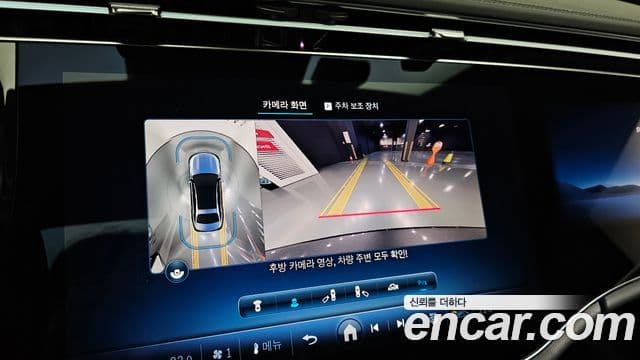 Mercedes-Benz E-класс W214 AMG Line, 2024 15