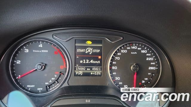 Audi New A3 8V, 2016 10