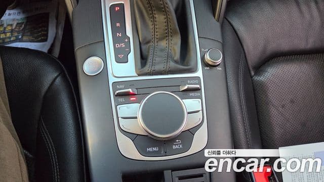 Audi New A3 8V, 2016 12