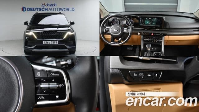Kia Carnival 4세대 Prestige, 2021 1