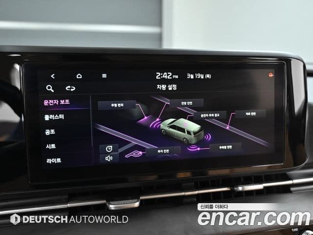 Kia Carnival 4세대 Prestige, 2021 9