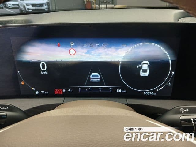 Kia K8 Noblesse, 2023 11