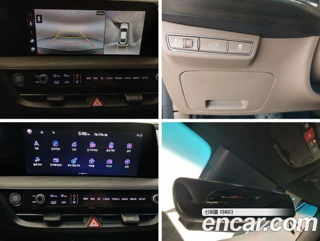 Kia K8 Noblesse, 2023 14