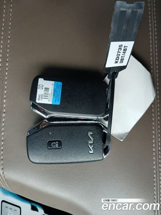 Kia K8 Noblesse, 2023 19