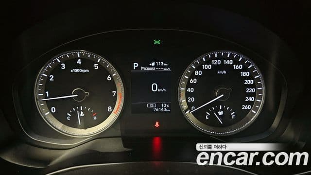 Hyundai Grandeur IG Exclusive, 2017 8