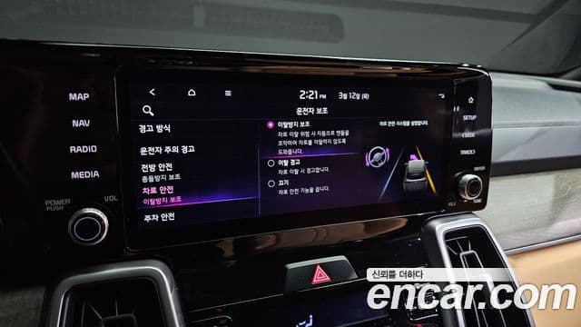 Kia Sorento 4세대 Prestige, 2022 18