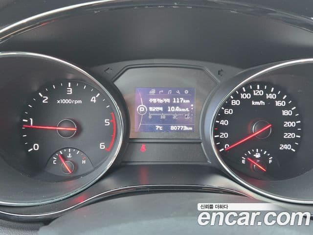 Kia All New Carnival President, 2018 12