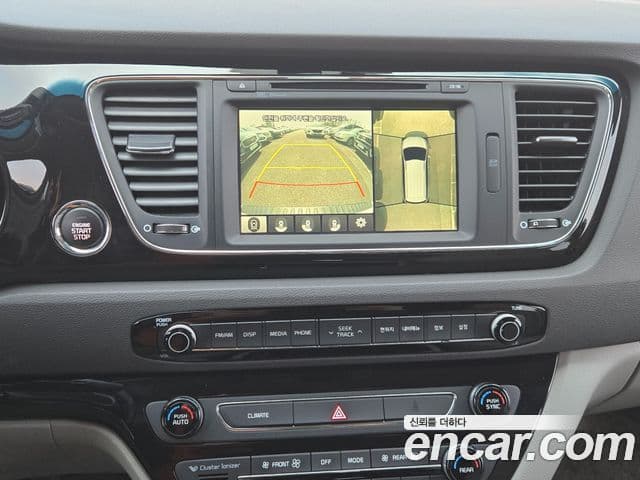 Kia All New Carnival President, 2018 14