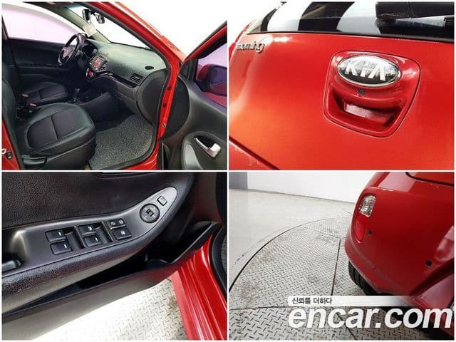 Kia All New Morning Luxury, 2013 14