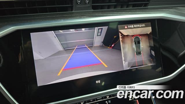 Audi A6 (C8) Premium, 2023 15