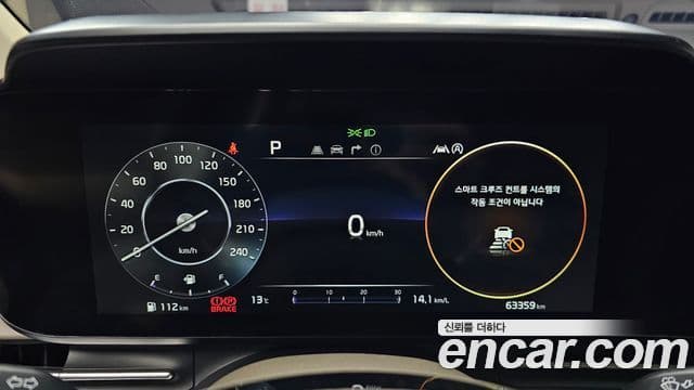 Kia Carnival 4세대 Signature, 2022 8
