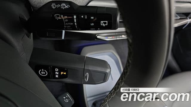 Kia EV3 Earth, 2025 9