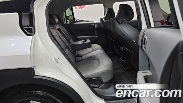 Kia EV3 Earth, 2025 12