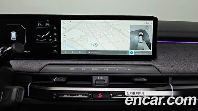 Kia EV3 Earth, 2025 14