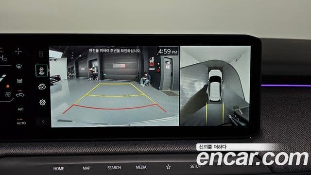 Kia EV3 Earth, 2025 15