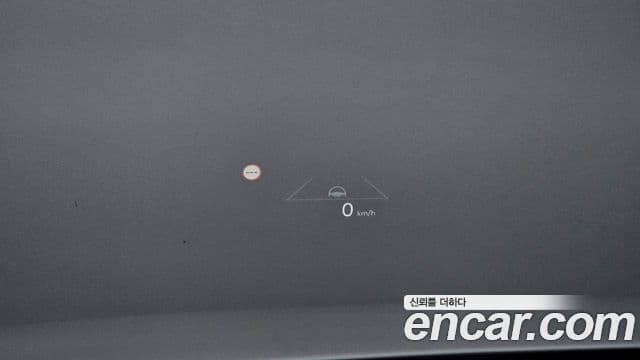 Kia EV3 Earth, 2025 17