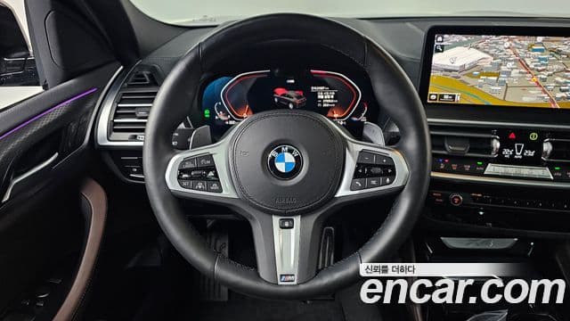 BMW X4 (G02) xDrive20i M Sport, 2024 13