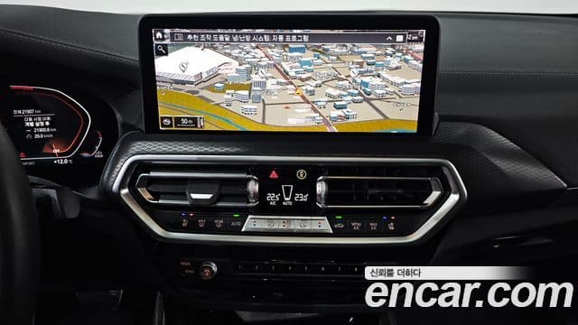 BMW X4 (G02) xDrive20i M Sport, 2024 14