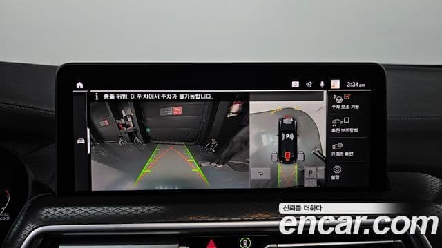 BMW X4 (G02) xDrive20i M Sport, 2024 15