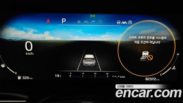 Kia Carnival 4세대 Noblesse, 2021 8