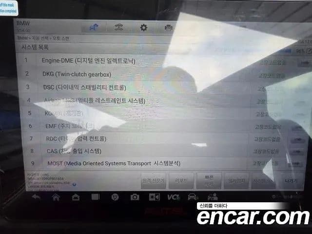 BMW Z4 (E89) sDrive 35iS, 2016 19