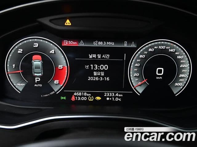 Audi S7 (4K), 2021 8