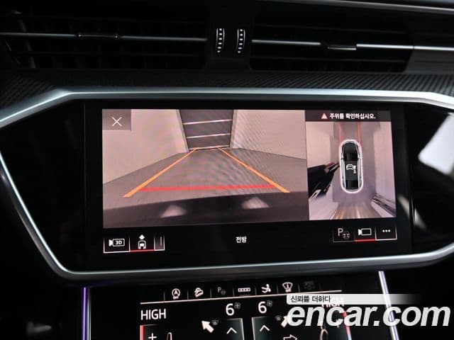 Audi S7 (4K), 2021 15