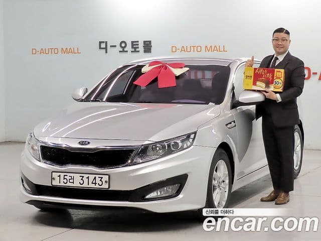 Kia K5 Special, 2012 1