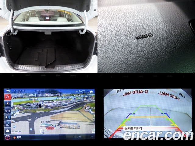 Kia K5 Special, 2012 20