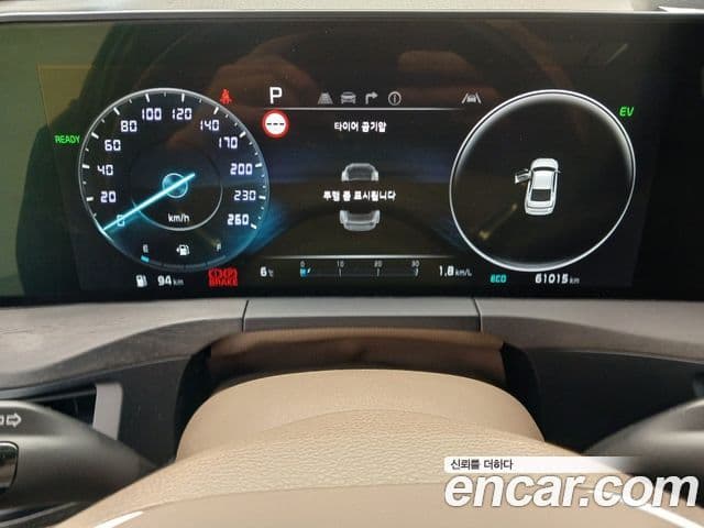 Kia K8 гибрид Signature, 2022 11