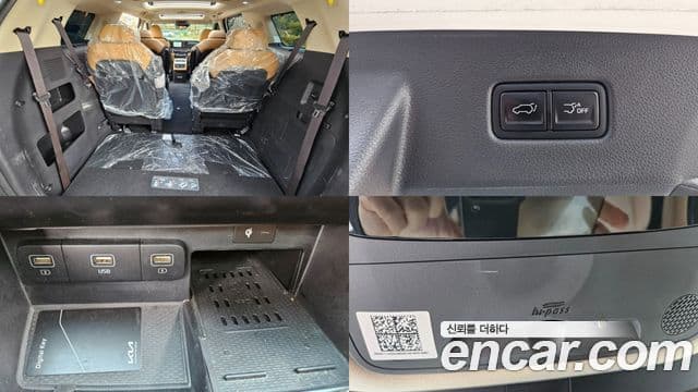 Kia Carnival 4세대 Signature, 2022 20