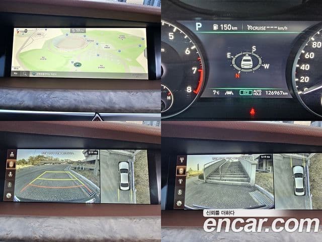 Genesis G90 Premium Luxury, 2020 20