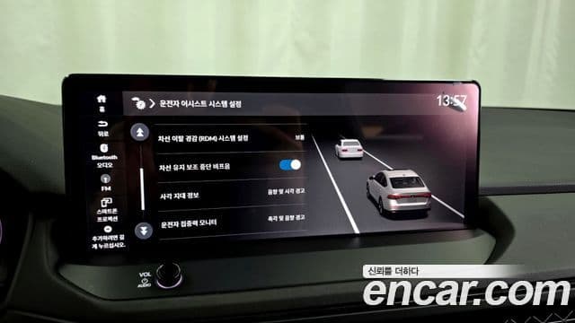 Honda Accord 11세대 2.0 гибрид Туринг (Touring), 2024 16