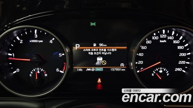 Kia Carnival 4세대 Noblesse, 2021 8