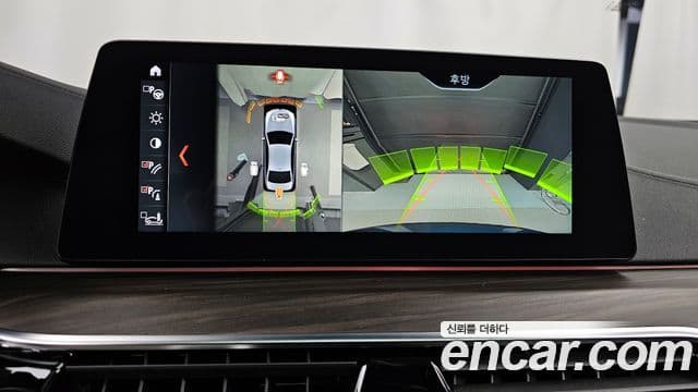 BMW 5시리즈 (G30) 520d M Sport Plus, 2018 15