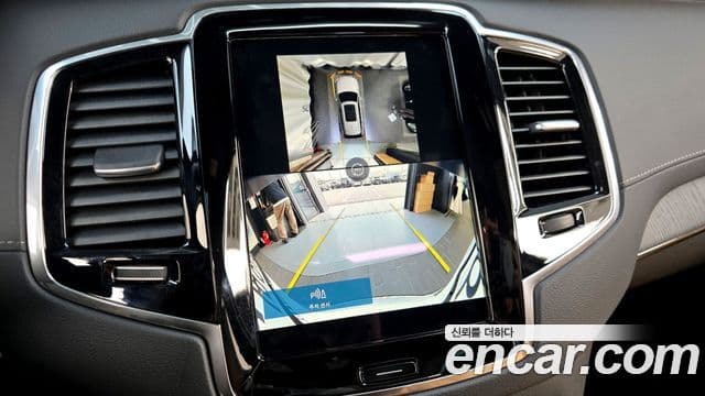 Volvo XC90 2세대 B6 Ultimate Bright, 2024 15