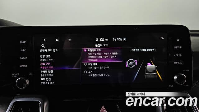 Kia Sorento 4세대 Signature, 2022 16