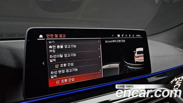 BMW 6시리즈 GT (G32) 630i xDrive M Sport, 2023 16