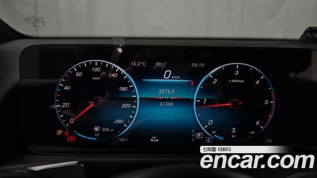 Mercedes-Benz GLB-класс X247 GLB200 d, 2021 8