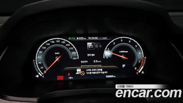 Kia K7 Premier Noblesse, 2020 8