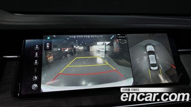 Kia K7 Premier Noblesse, 2020 14