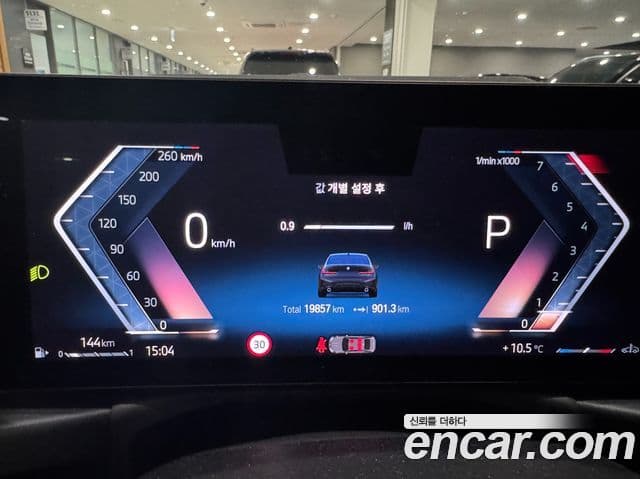 BMW 3시리즈 (G20) 320i M Sport, 2023 8