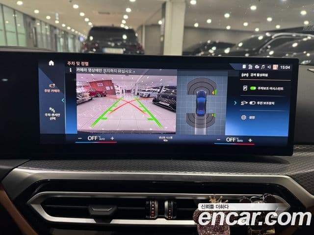 BMW 3시리즈 (G20) 320i M Sport, 2023 12