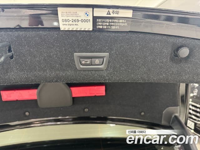 BMW 3시리즈 (G20) 320i M Sport, 2023 16