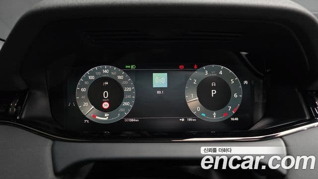 Land Rover Range Rover Evoque 2세대 P250 Dynamic SE, 2024 8