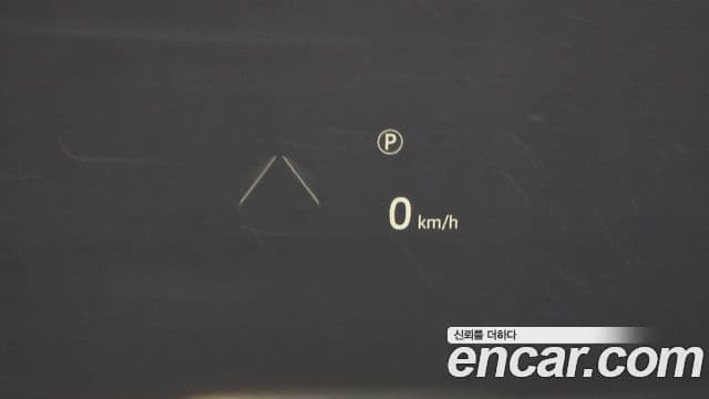 Land Rover Range Rover Evoque 2세대 P250 Dynamic SE, 2024 17