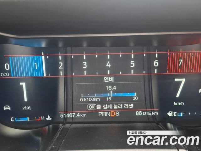 Ford Mustang купе, 2021 все фото