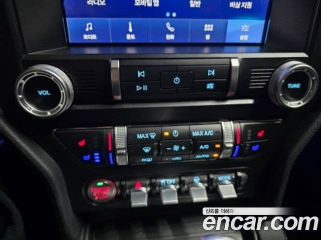 Ford Mustang купе, 2021 11