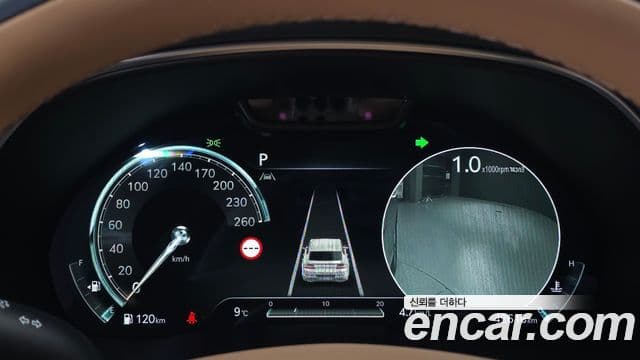 Genesis GV80, 2023 8